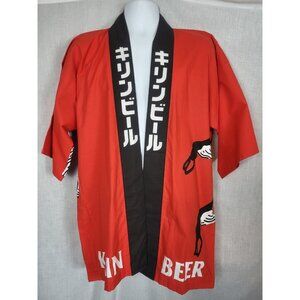 Vintage Kirin Beer Short Kimono Style Top Unisex Fun Unique Robe Shirt